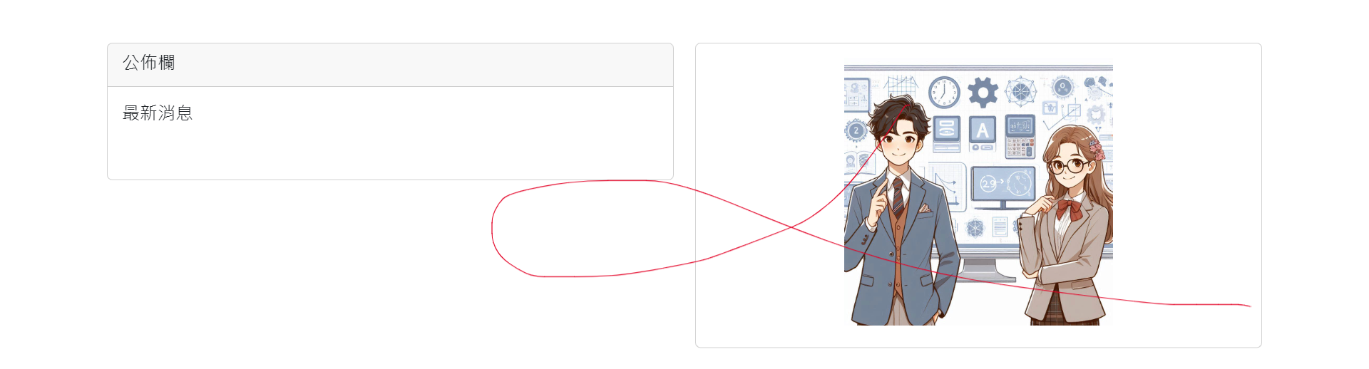 1728985691.png