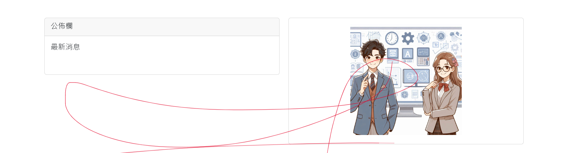 1728985731.png