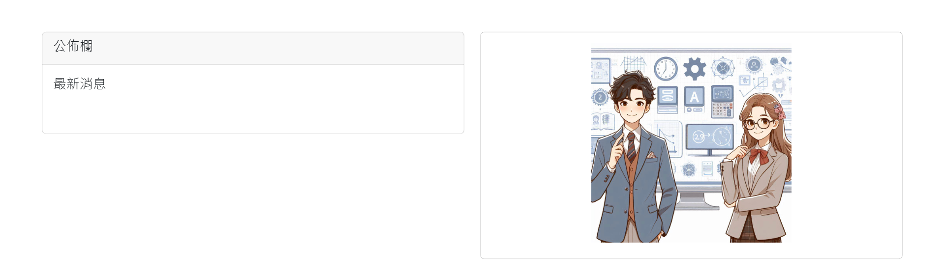 1729217777.png
